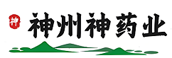 皮肤抑菌液贴牌_抑菌液生产厂家_草本抑菌液代加工_河南神州神药业有限公司
