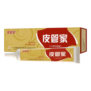 皮管家抑菌乳膏