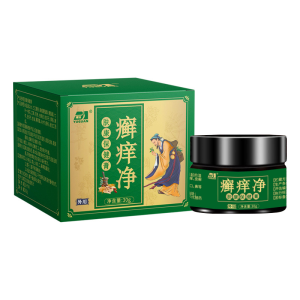 癣痒净