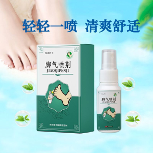 皮肤抑菌液厂家如何做产品检测？