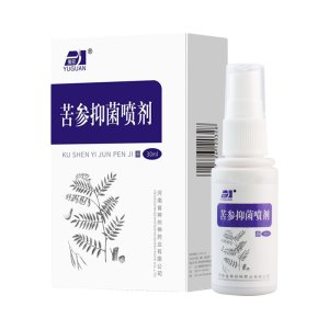 苦参抑菌喷剂