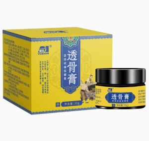 透骨膏代加工